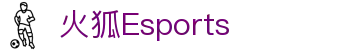 火狐电竞 - 点燃电竞激情,竞出非凡精彩!